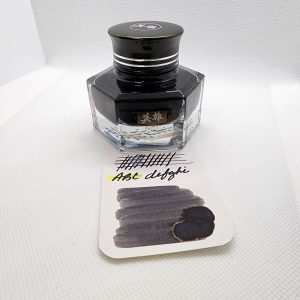 Hero 8088 Black