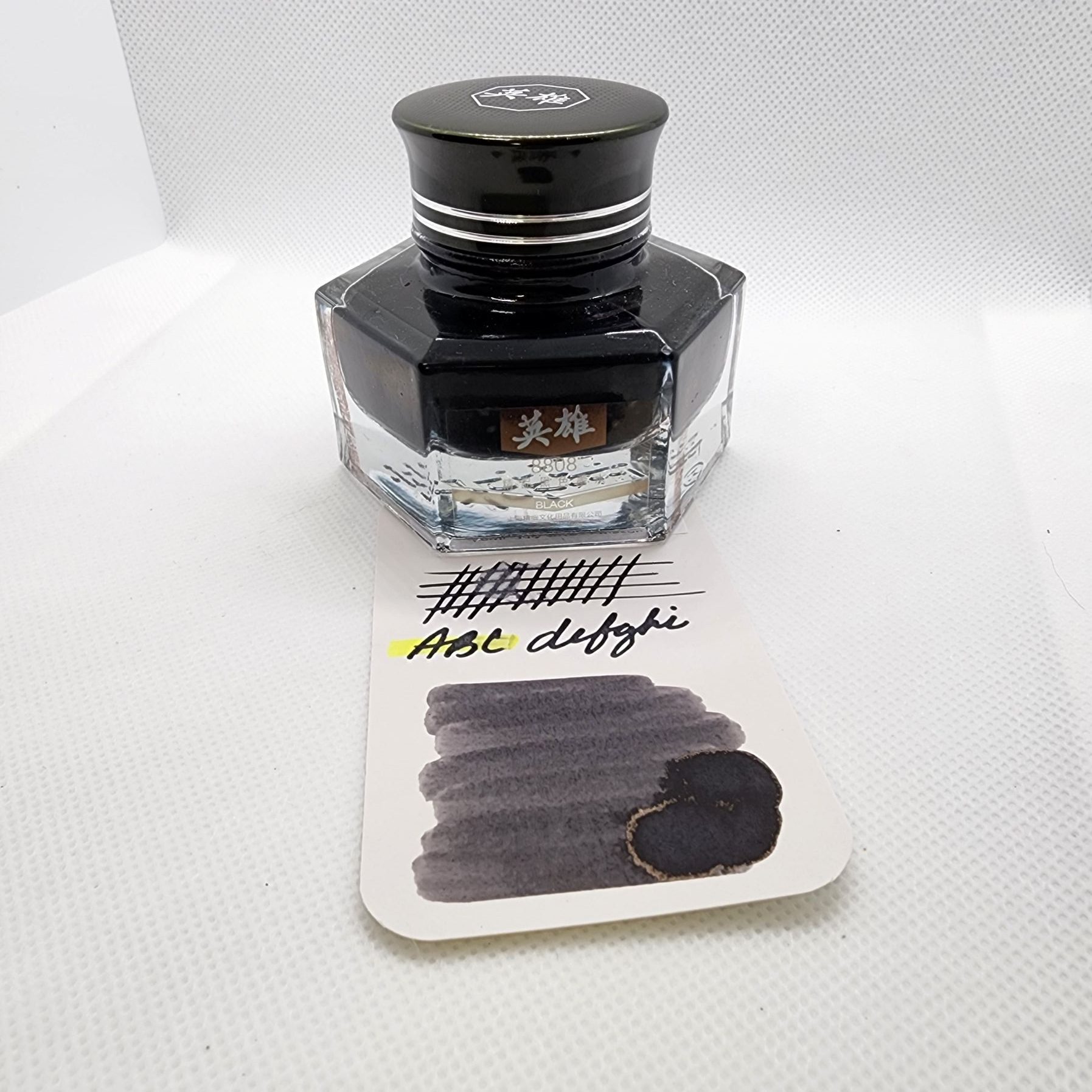 Hero 8088 Black